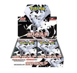 White Flare SV11W Booster Box Japanese Factory Sealed New Pokemon US Seller - Image 1
