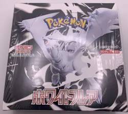 White Flare SV11W Booster Box Japanese Factory Sealed New Pokemon US Seller - Image 2