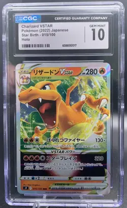 Charizard VSTAR 015/100 RRR CGC Gem Mint 10 - 2022 Pokemon Japanese Star Birth - Image 1