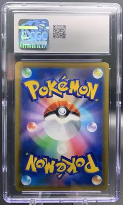 Charizard VSTAR 015/100 RRR CGC Gem Mint 10 - 2022 Pokemon Japanese Star Birth - Image 2