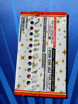 25th Anniversary Collection s8a Booster Box & Promo Pack Factory Sealed Pokemon - Image 3