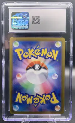 Misty's Lapras 072/063 AR CGC Gem Mint 10 - 2025 Pokemon Japanese AR Holo - Image 2