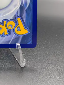 Pokemon Lairon 184/167 IR Illustration Rare Twilight Masquerade SV06 English NM - Image 4