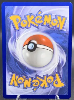 Rowlet 090/088 Illustration Rare - Pokemon TCG Perfect Order - Full Art IR NM/M - Image 2