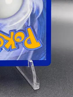 Secret Box 163/167 ACE SPEC - Twilight Masquerade Pokemon TCG - Rare Holo NM/M - Image 4