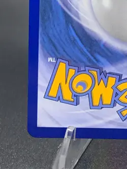 Cyclizar ex 228/191 Ultra Rare Full Art - Pokemon TCG Surging Sparks NM/M - Image 5