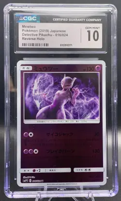 Mewtwo 016/024 CGC 10 Gem Mint Reverse Holo - Pokemon Japanese Detective Pikachu - Image 1