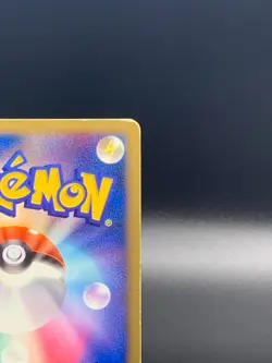 Timeless Celebi Holo Promo LP 10th Movie Commemoration 2007 Pokemon TCG Japanese - Image 4