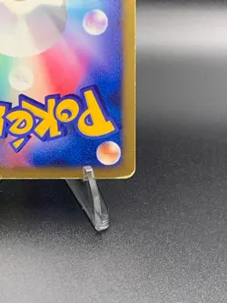 Timeless Celebi Holo Promo LP 10th Movie Commemoration 2007 Pokemon TCG Japanese - Image 5