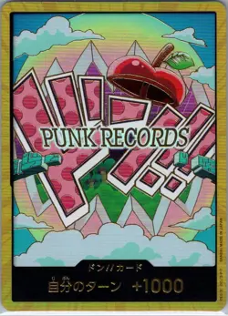 DON!! Card (Vegapunk) (Gold) Jap PRB02 - One Piece Card - NM - Image 1