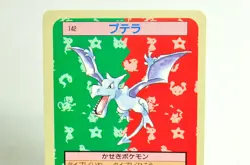 Pokemon card Topsun Aerodactyl 142 Blue Back Nintendo Japanese 1995 Very Good - Image 2