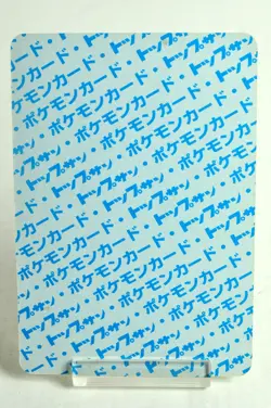 Pokemon card Topsun Aerodactyl 142 Blue Back Nintendo Japanese 1995 Very Good - Image 4