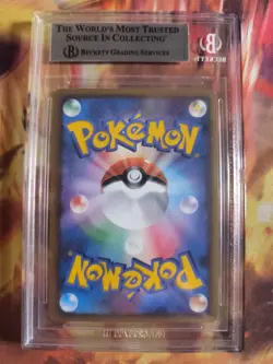 Pokemon Card Gengar LV. 46 Arceus LV. X Deck Dp Diamond Pearl Japanese BGS 8 - Image 5