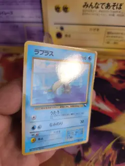 Pokemon Karte Card Vending expansion sheet glossy japanese Lapras mint - Image 2