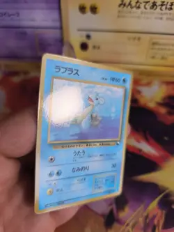 Pokemon Karte Card Vending expansion sheet glossy japanese Lapras mint - Image 3