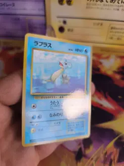 Pokemon Karte Card Vending expansion sheet glossy japanese Lapras mint - Image 5