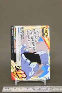 CEMENTOS HAX-02-058 My Hero Academia TCG Tag Card Game japanese - Image 3
