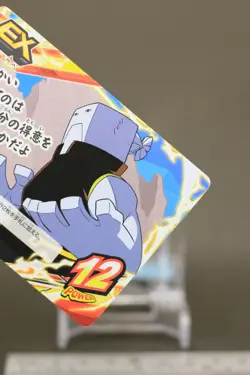 CEMENTOS HAX-02-058 My Hero Academia TCG Tag Card Game japanese - Image 5