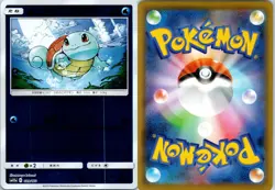 SQUIRTLE - 029/173 Tag All Stars REVERSE HOLO - POKEMON Japanese NM/M - Image 3