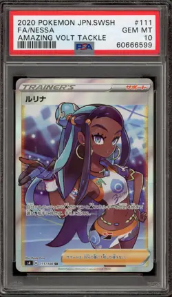 Pokemon Nessa Amazing Volt Tackle Japanese Super Rare #111 PSA 10 Gem Mint - Image 1