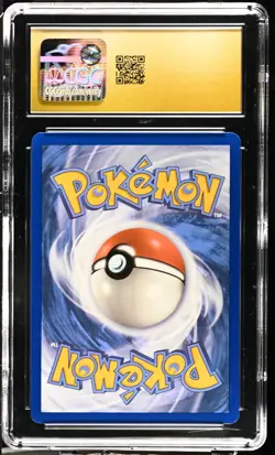 2023 Pokemon Scarlet & Violet Ultra Rare #225 Gyarados ex Pristine CGC 10 - Image 2