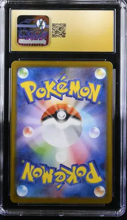 Pokemon Victini #271/SV-P Japanese CGC 10 Black White Promo CGC Pristine 10 - Image 2