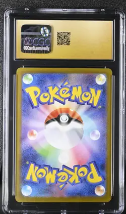 2025 POKEMON JPN MEGA GENGAR EX STARTER SET #003 MEGA GENGAR EX CGC 10 PRISTINE - Image 2