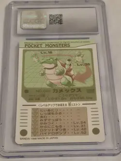 CGC 10 Blastoise Sealdass Prism #9 1998 Pokemon Kamex Gem Mint POP 7 - Image 2