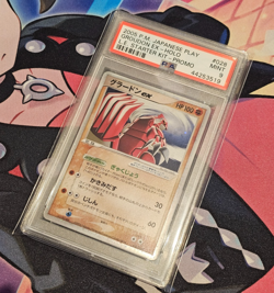 Groudon ex 2005 Pokemon Japanese Play Limited Edition Starter Kit Promo - PSA 9 - Image 1