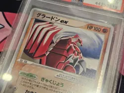 Groudon ex 2005 Pokemon Japanese Play Limited Edition Starter Kit Promo - PSA 9 - Image 2