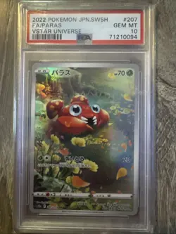 2022 POKEMON JAPANESE SWORD & SHIELD VSTAR UNIVERSE FULL ART/PARAS 207 - PSA 10 - Image 1