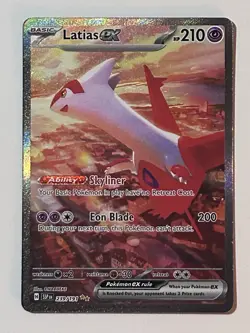 Latias ex 239/191 EX Full Art Holo Special Illustration Rare Pokemon TCG English - Image 1