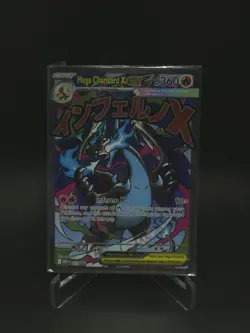 SEALED Mega Charizard X ex MEP 23 & Oricorio ex MEP 24 SIR Pokemon TCG UPC Promo - Image 1