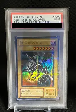 Yu-Gi-Oh! Red-Eyes Black Dragon PG-09 Ultra Rare PSA 9 MINT Japanese - Image 1