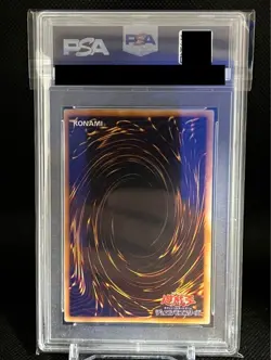 Yu-Gi-Oh! Red-Eyes Black Dragon PG-09 Ultra Rare PSA 9 MINT Japanese - Image 2