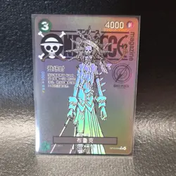 ONE PIECE BROOK MAGAZINE HOLO LIMITED EDITION (NM) (ALT ART) FAN ART. - Image 1