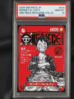 PSA 10 Monkey D Luffy ST21-014 ONEPIECE Magazine Promo 2025 JumpJapanese-new！ - Image 1