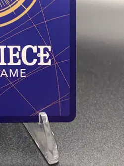 Wyper OP15-114 SR Adventure on Kami's Island - Super Rare One Piece English NM/M - Image 4