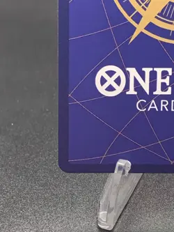 Wyper OP15-114 SR Adventure on Kami's Island - Super Rare One Piece English NM/M - Image 5