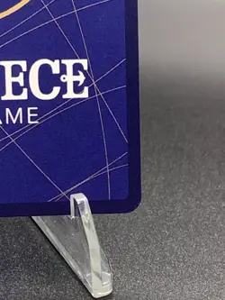 One Piece Brook OP15-032 SR Alt Art Adventure on Kami's Island Japanese NM 2026 - Image 5