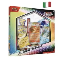 🇮🇹 POKEMON COLLEZIONE CON POSTER - EVOLUZIONI PRISMATICHE - ITA - NUOVO - Image 1