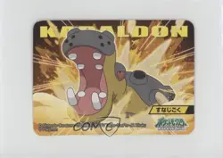 Hippowdon Bandai Pokemon Kids Mini Diamond & Pearl #486 2010 - Image 1