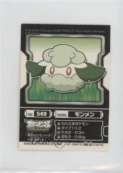 Cottonee Bandai Pokemon Best Wishes Pokedex Entry Stickers Japanese #549 - Image 1