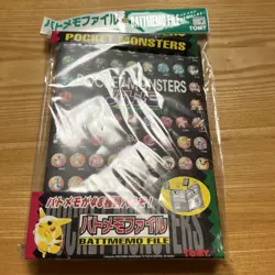 Batomemo File Pokemon Tomy Battle Game Note Memo DX Sealed Japanese - Image 2