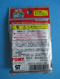 Set 26 Pokemon Tomy Battle Game Note Memo Sealed Japanese - Image 5
