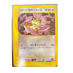 Pokemon Card Japanese Team Rocket's Meowth web 039/048 1st edition condition - Image 1