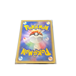 Pokemon Card Japanese Team Rocket's Meowth web 039/048 1st edition condition - Image 4