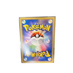 Pokemon Card Japanese Team Rocket's Meowth web 039/048 1st edition condition - Image 5