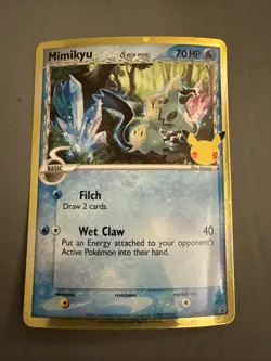 Mimikyu (Delta Species) SWSH136 Jumbo Cards Holo - Image 1