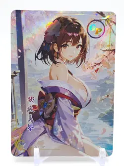 Secretly Fascinated - Anime Waifu GP Double-Sided Trading Card - Image 1